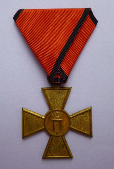 Serbia : 1913 War Service Cross.