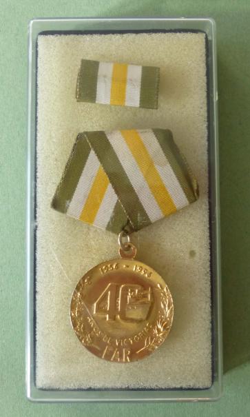 Cuba : Commemorative Medal for the 40th Anniversary of the Revolutionary Armed Forces (Medalla Conmemorativa 