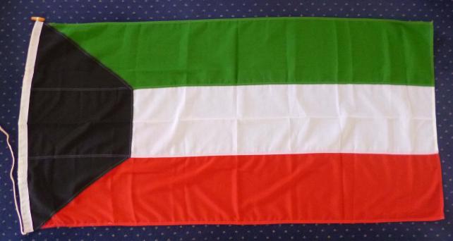 Kuwait : National Flag.