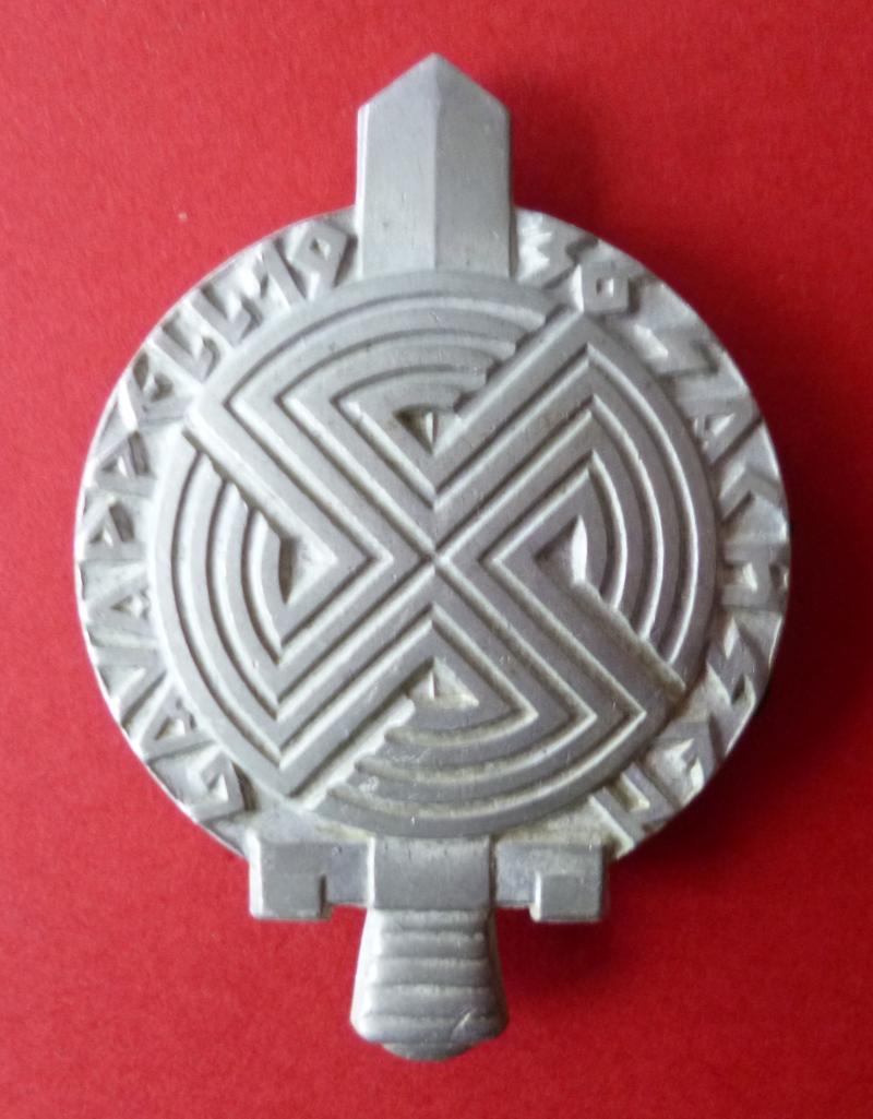 Third Reich : Rally Badge for the 