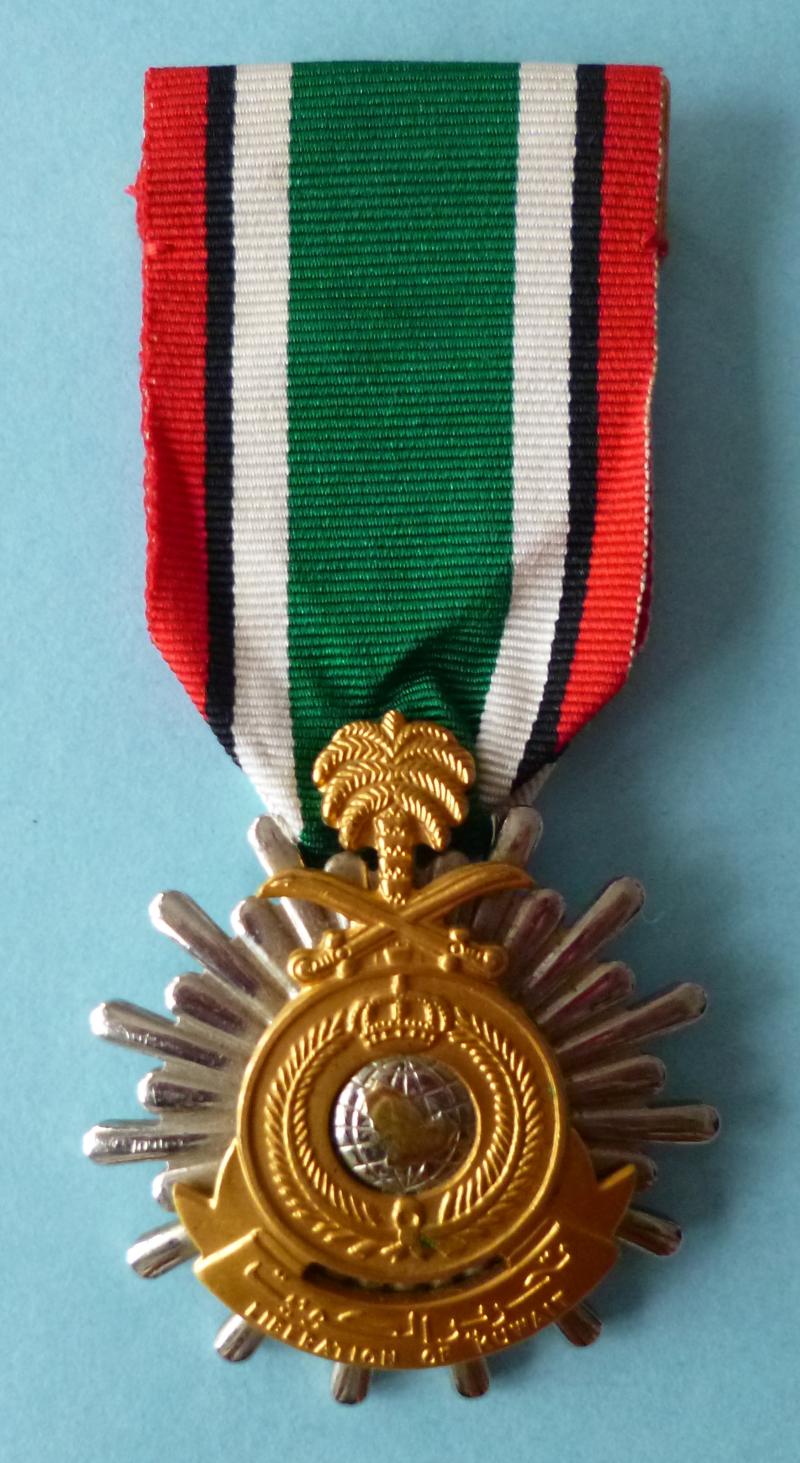 Saudi-Arabia : Medal for the Liberation of Kuwait.
