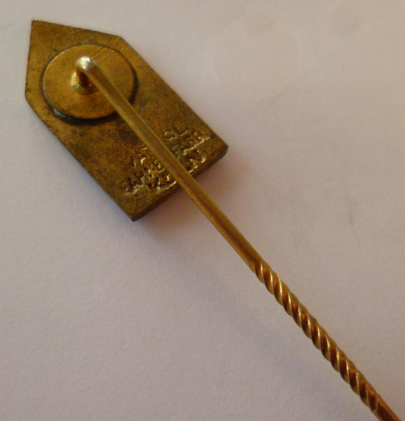 BRD : West German Stickpin Lapel-badge for a Veteran of the Imperial Prussian Landwehr Infantry Regiment 53 (5 Westfälische Inf. Regt.53).