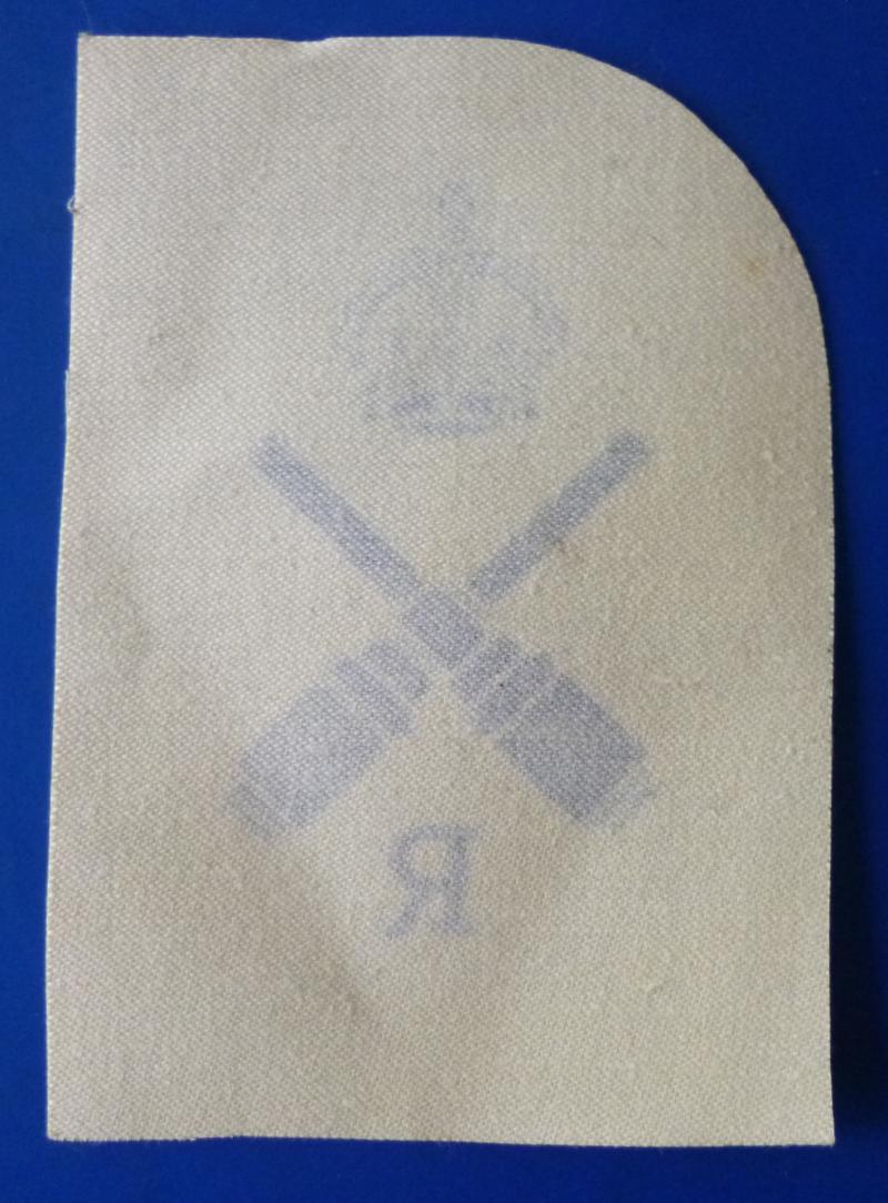 Royal Navy WW2 Gunners Mate Range-taker King's crown Arm-badge Printed in Blue on White.