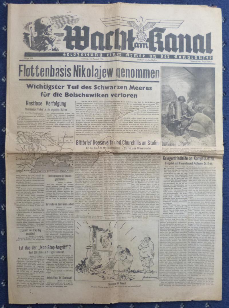Third Reich : Broadsheet Newspaper