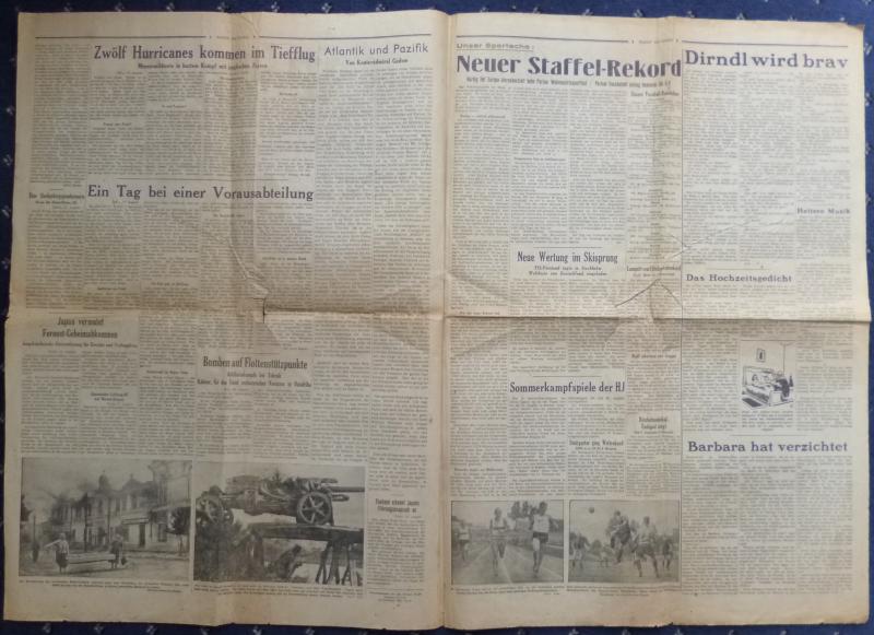 Third Reich : Broadsheet Newspaper